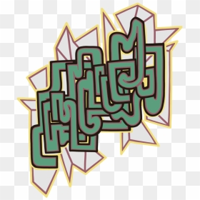 Green Pipes Doodle Ps1 Removed White Square - Calligraphy, HD Png Download - pipes png