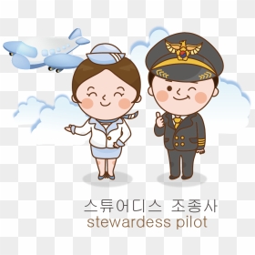 Pilot Drawing Flight Attendant - Flight Attendant Free Cartoon, HD Png Download - air hostess png