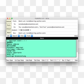 Screenshot, HD Png Download - write png