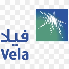 Vela Logo Png Transparent - Saudi Aramco Logo White, Png Download - marine png