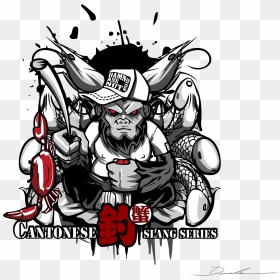 Clock With Blood, HD Png Download - ape png