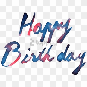 Free Png Pn Happy Birthday Text Hd Png Image With Transparent - Happy Birthday Text Png Hd, Png Download - happy birthday png text hd
