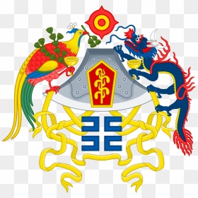 Republic Of China Emblem, HD Png Download - national emblem of india png