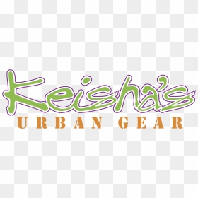 Gear, HD Png Download - urban png