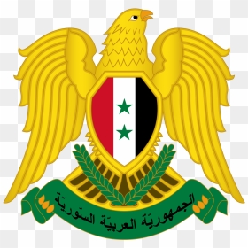 Symbol Of Syria, HD Png Download - national emblem of india png