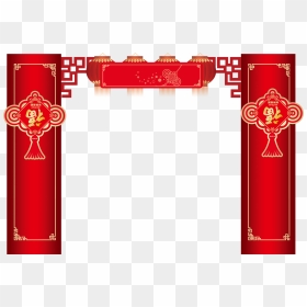 Clipart Freeuse Paifang Mid Autumn Festival - Chinese New Year, HD Png Download - chinese firecrackers png