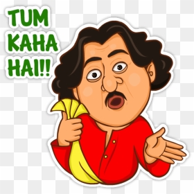Great Indian Sticker Challenge - Desi Funny Png Sticker, Transparent Png - hike stickers png