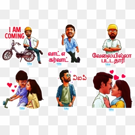 Dhanush Sticker, HD Png Download - hike stickers png
