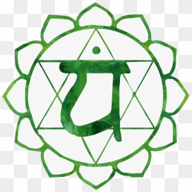Heart Chakra Png - Heart Chakra Symbol Png, Transparent Png - hindu symbols png