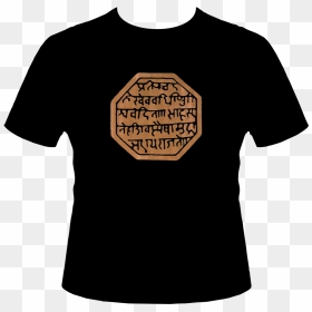 Active Shirt, HD Png Download - rajmudra png