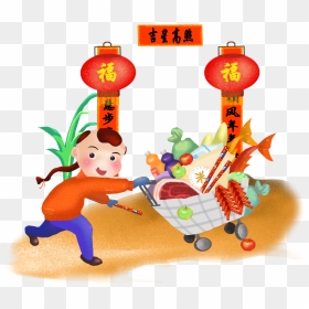 Transparent Chinese New Year Png - Cartoon, Png Download - chinese firecrackers png