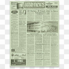 Newspaper, HD Png Download - layers of fear png