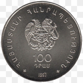 Transparent Silver Coin Clipart - Coin, HD Png Download - doller png