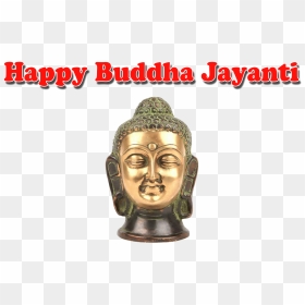 Happy Buddha Purnima Png Transparent Image - Bronze Sculpture, Png Download - budha png