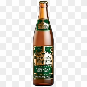 Пиво Искусство Варить, HD Png Download - kingfisher beer bottle png