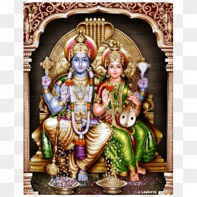 Lakshmi Narasimha Swamy Hd Images Download, HD Png Download - sri rama png