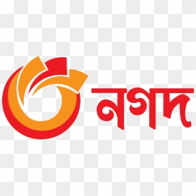 Nagad Logo - Transparent Bkash Logo Png, Png Download - vhv