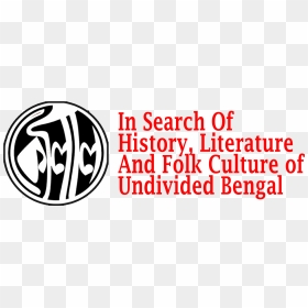 Koulal - Gandhi, HD Png Download - tilak symbol png