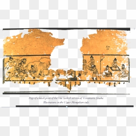 Mangal Ghat Png , Png Download - Creative Arts, Transparent Png - mangal ghat png