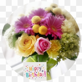 Flowers For Your Husband , Png Download - صور بنات مكتوب عليها عيش الحياه ببساطه اصلها ملهاش, Transparent Png - birthday flowers bouquet png
