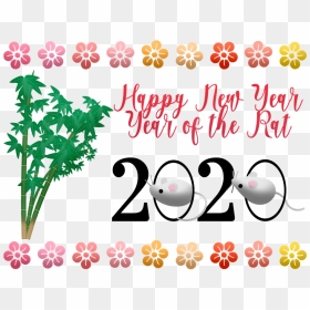 Chinese New Year 2020 Clipart, HD Png Download - chinese png