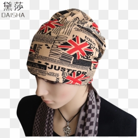 黛莎 Mt1443 大红色 - Knit Cap, HD Png Download - hip hop cap png