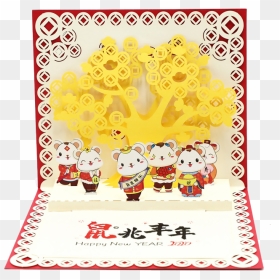 2020 Chinese New Year's Card, HD Png Download - happy new year 3d png