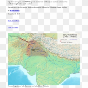Atlas, HD Png Download - saraswati image png