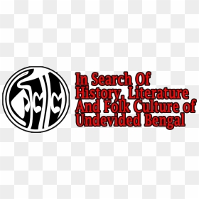 Koulal - Septa, HD Png Download - tilak symbol png