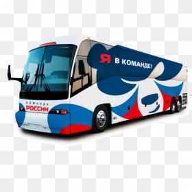 Bus - Transparent Tour Bus Png, Png Download - bus.png