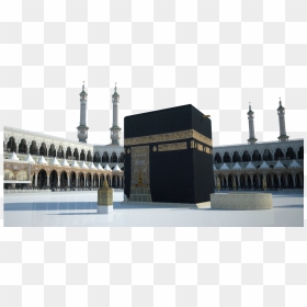 Tuesday, January 17, - Masjid Al-haram, HD Png Download - happy new year 3d png