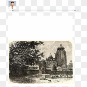 Basilica, HD Png Download - temple gopuram png