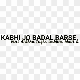 Style, HD Png Download - badal png