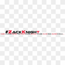 Novoplack, HD Png Download - badal png