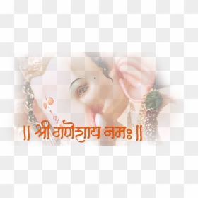 Lord Ganesha Festival - Ganesh, HD Png Download - lord ganapathi png