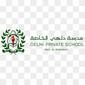 Delhi Private School Ras Al Khaimah, HD Png Download - indian school bus png