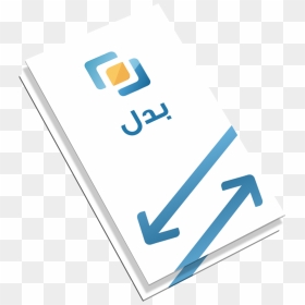 Graphic Design, HD Png Download - badal png