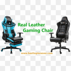 Top Ten Real Leather Gaming Chair - Cga Chair, HD Png Download - chair top png