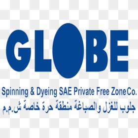 Electric Blue, HD Png Download - globe in hand png