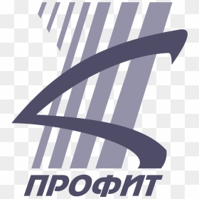 Profit Logo Png Transparent - Graphic Design, Png Download - profit png