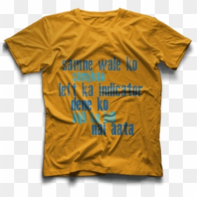 Eat Shit Die Shirt, HD Png Download - bijli png