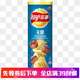 Lay"s Lay"s Lotion Potato Chips Bottled Tomato Cucumber - Canned Lays, HD Png Download - finger chips png