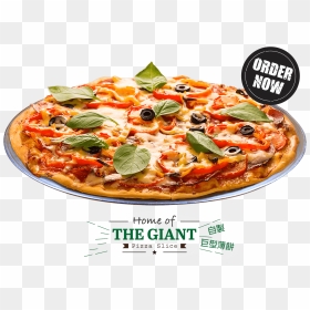 Pizza On Wooden Plate Png , Png Download - Pizza In Plate Png, Transparent Png - pizza hd png