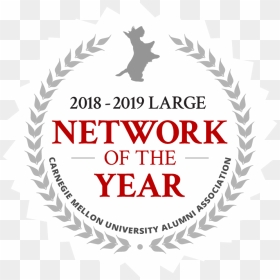 Aa 20 092 Noty Large Badge 2019 Wseal - Label, HD Png Download - boston png