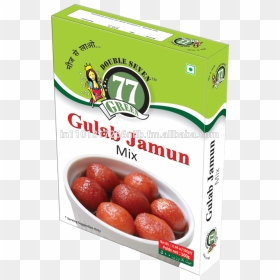 Gulab Jamun, HD Png Download - jamun png