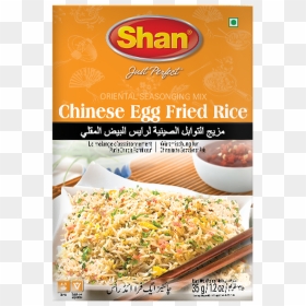 Shan Egg Fried Rice Masala, HD Png Download - egg rice png