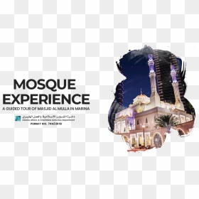 Transparent Masjid Png - Tha Alkaholiks Xo Experience, Png Download - advertising png