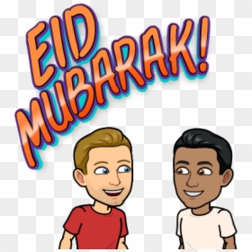 Celebrate Eid Al Adha With Exclusive Snapchat Stickers, - Eid Al Adha Sticker, HD Png Download - snapchat stickers png