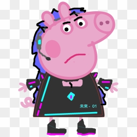 Peppa Pig Fanon Wiki - E Girl Peppa Pig, HD Png Download - peppa pig characters png
