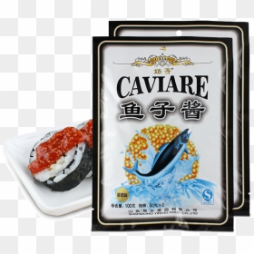 Egg Rice Png, Transparent Png - egg rice png